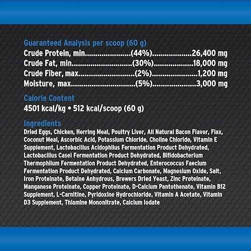 Dog Powder Supplement A769