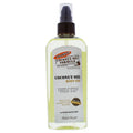 Coconut Oil Body Oil 5.1 oz Q41319